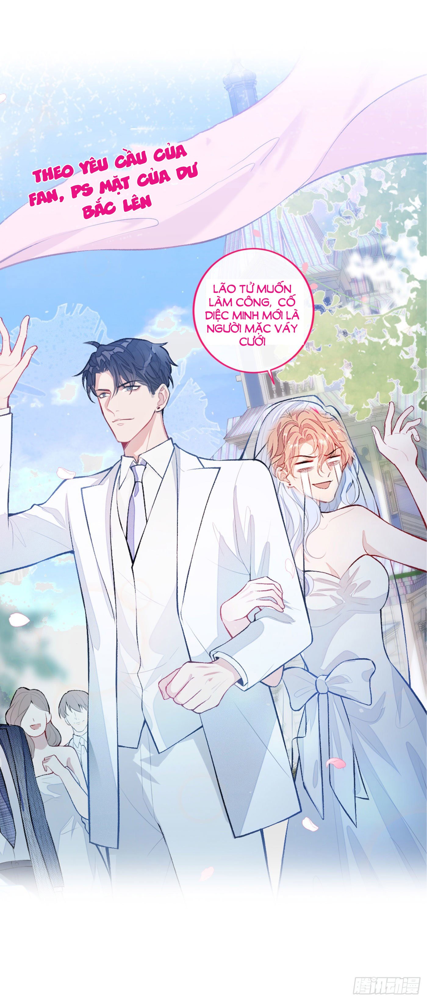 Lại Bị Nam Thần Chọc Trên Hot Search! Chapter 7 - Trang 53