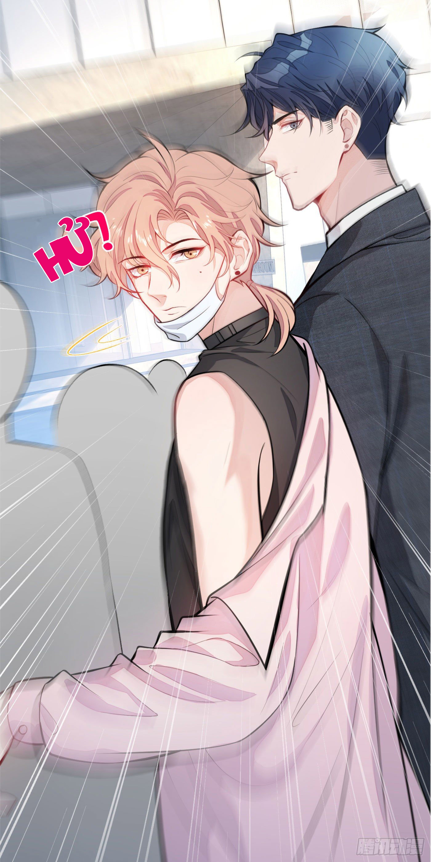 Lại Bị Nam Thần Chọc Trên Hot Search! Chapter 7 - Trang 55