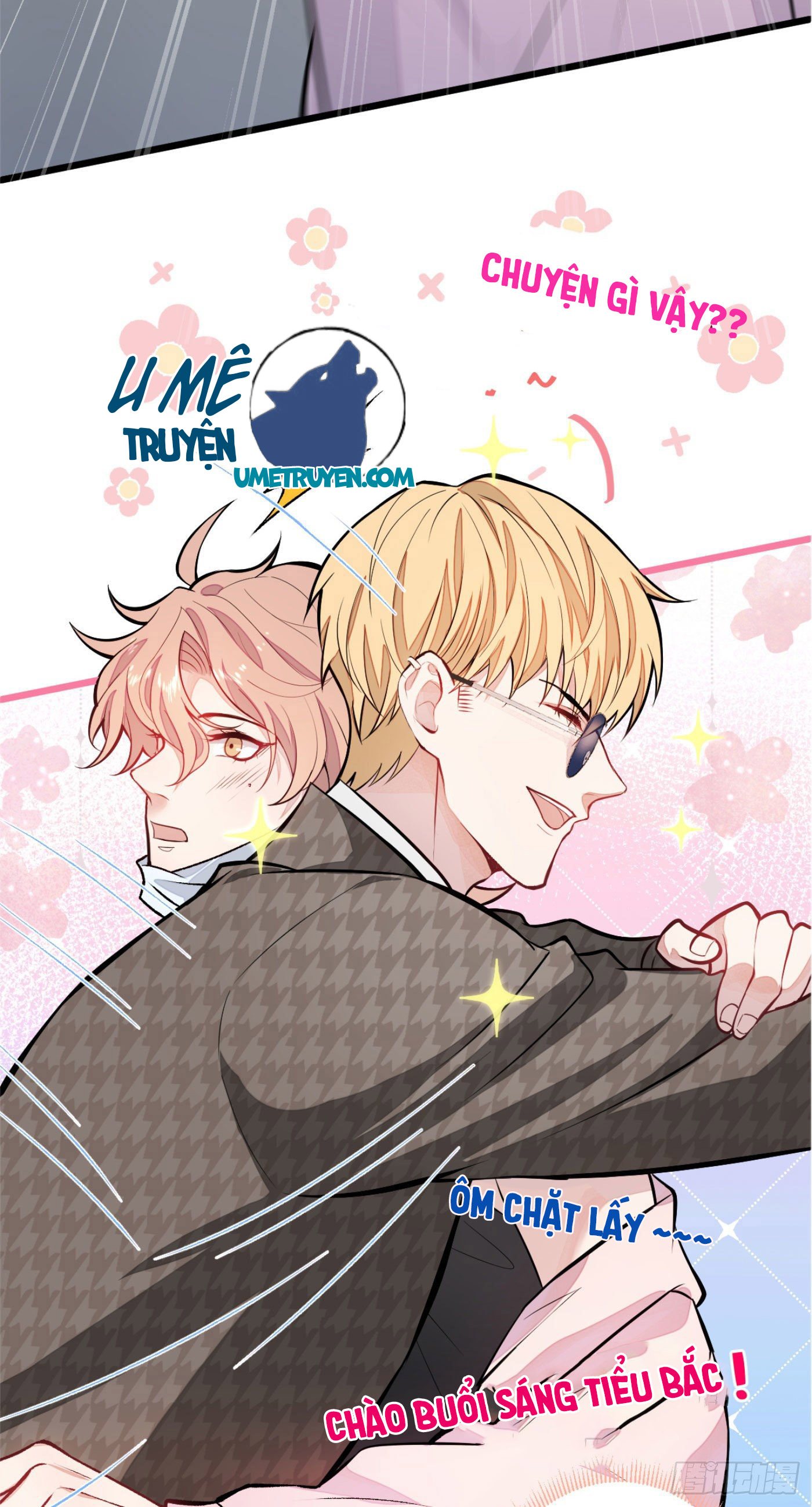 Lại Bị Nam Thần Chọc Trên Hot Search! Chapter 7 - Trang 56