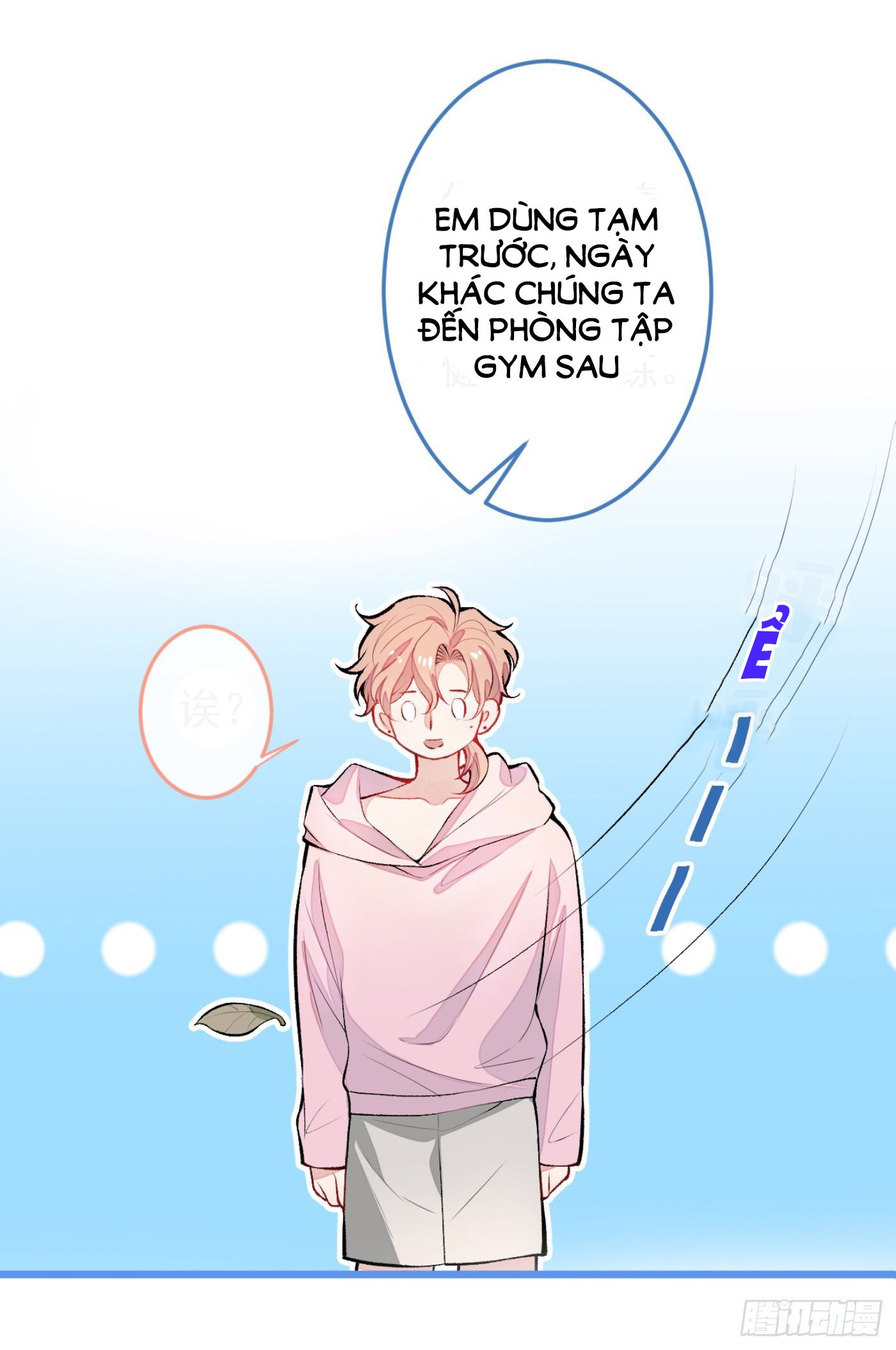 Lại Bị Nam Thần Chọc Trên Hot Search! Chapter 7 - Trang 6