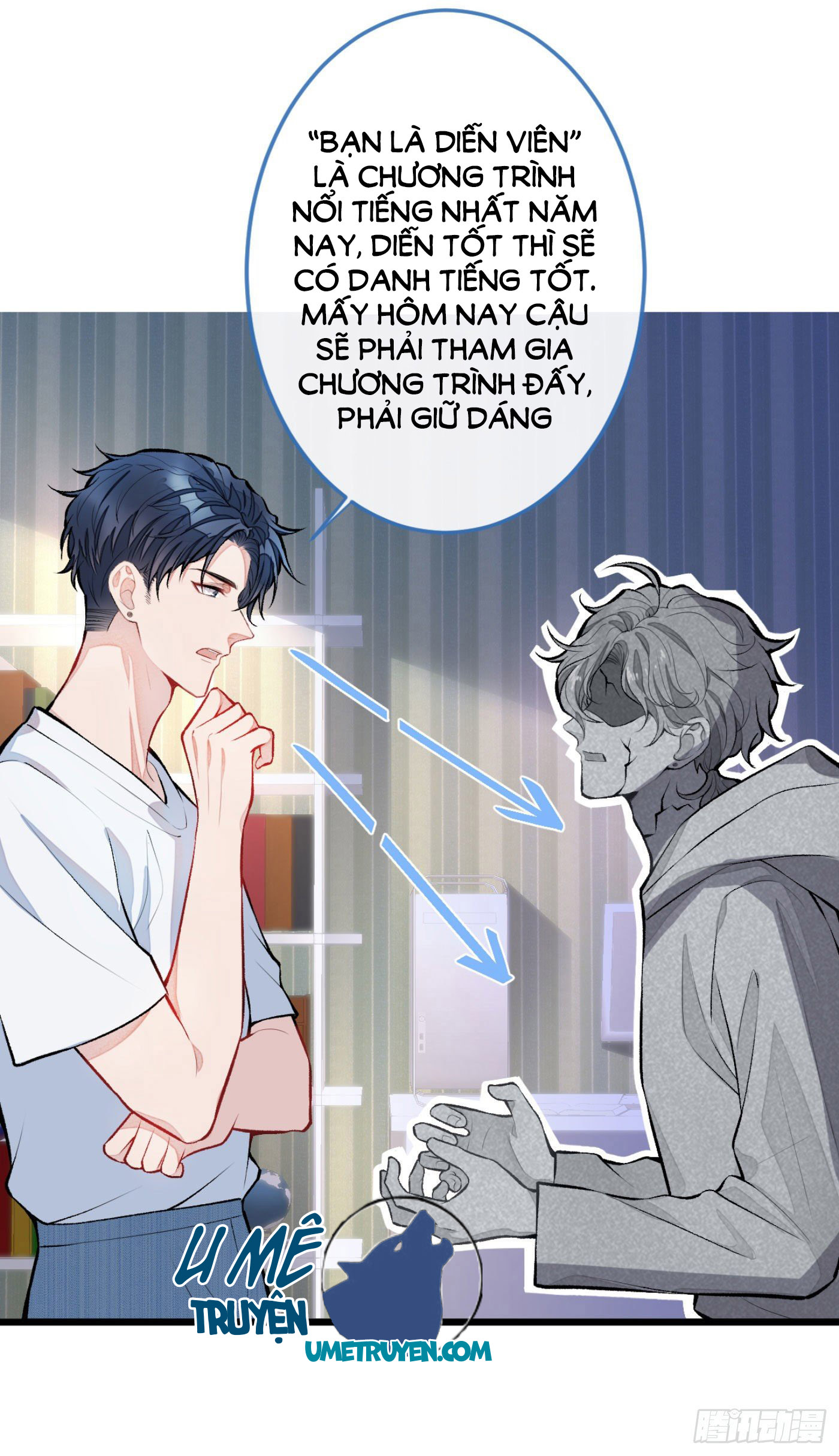 Lại Bị Nam Thần Chọc Trên Hot Search! Chapter 7 - Trang 8