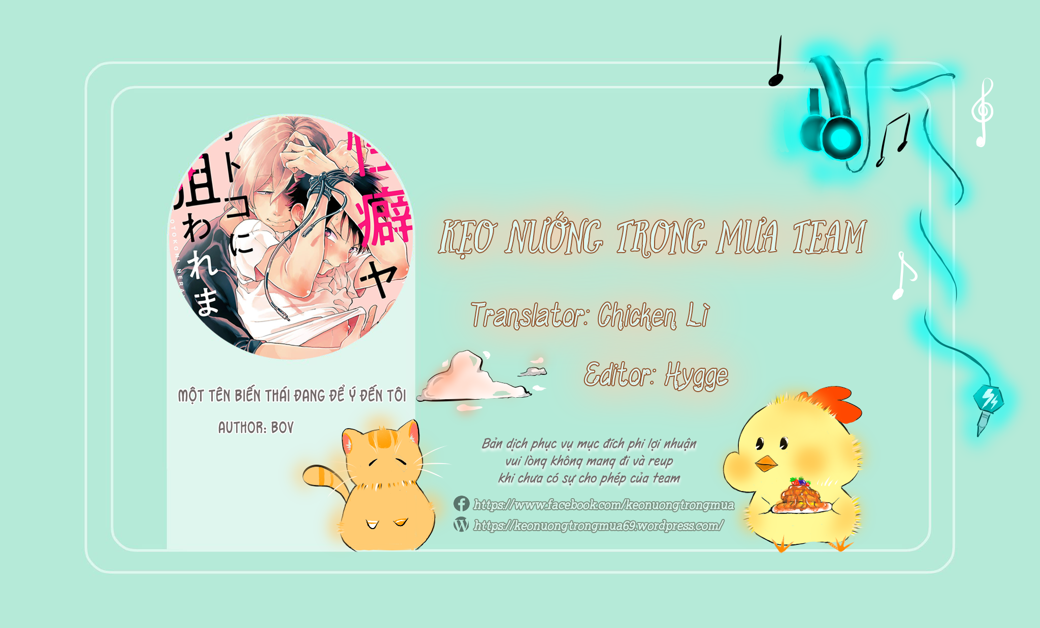 Một Tên Biến Thái Đang Để Ý Đến Tôi Chapter 4 - Trang 5