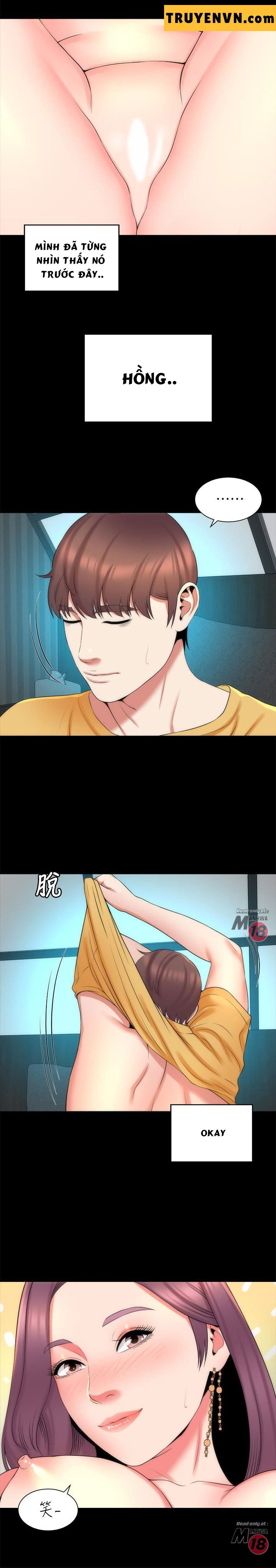 Mother And Daughter Next Door Chapter 37 - Trang 18