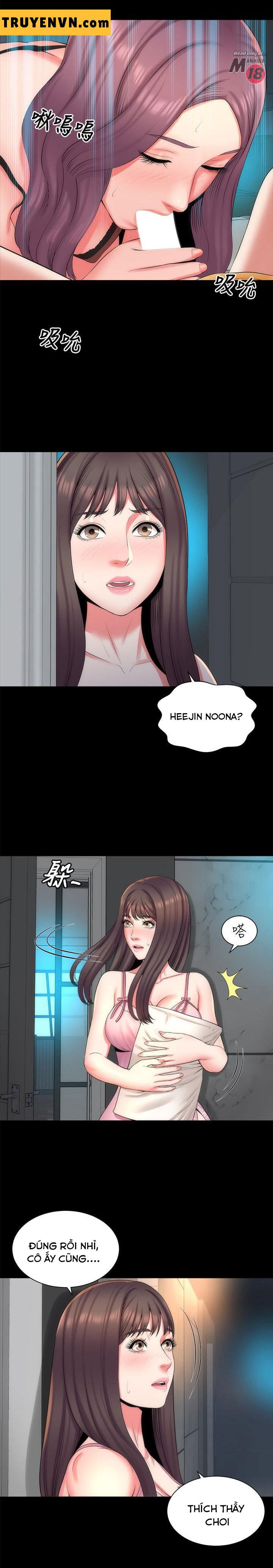 Mother And Daughter Next Door Chapter 37 - Trang 2