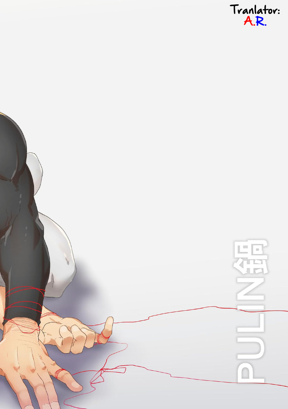 Người Du Hành Thế Giới Khác Chapter 2 - Trang 34