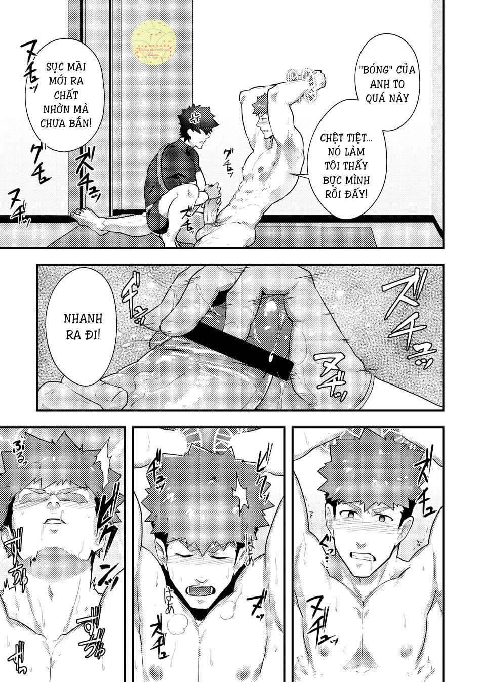 Người Du Hành Thế Giới Khác Chapter 3 - Trang 14