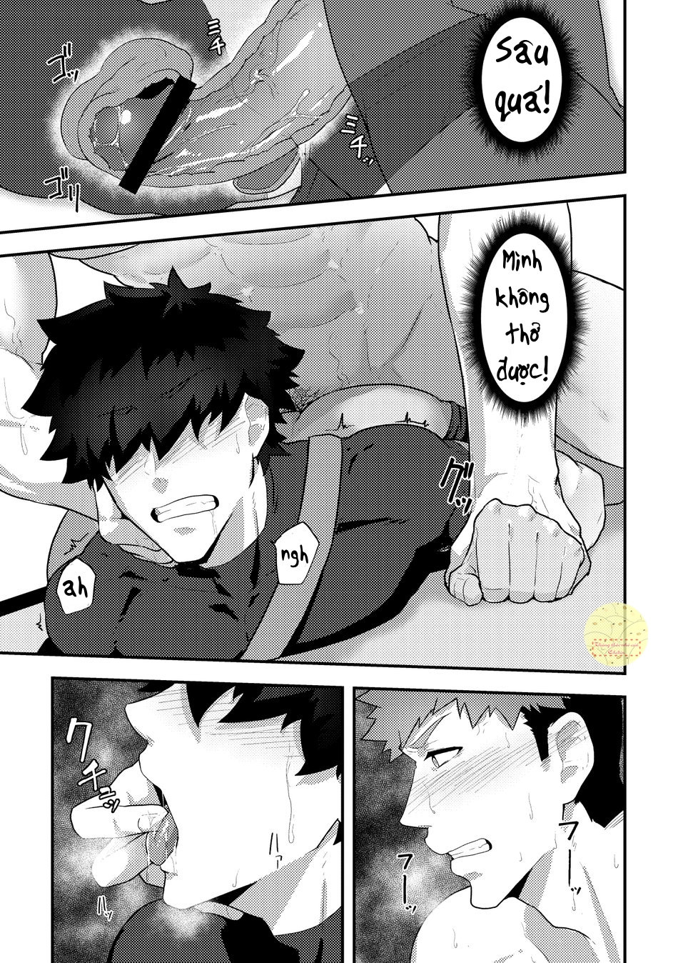 Người Du Hành Thế Giới Khác Chapter 3 - Trang 18