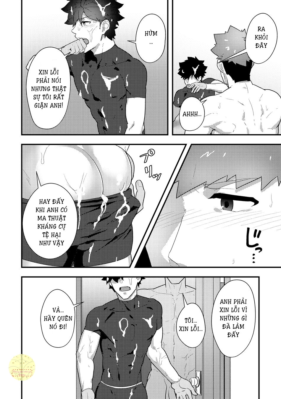 Người Du Hành Thế Giới Khác Chapter 3 - Trang 27