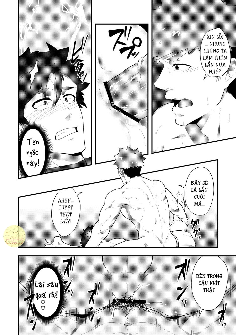 Người Du Hành Thế Giới Khác Chapter 3 - Trang 31