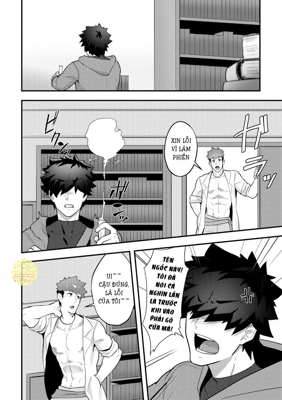 Người Du Hành Thế Giới Khác Chapter 3 - Trang 7