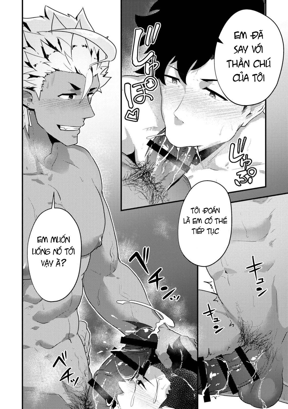 Người Du Hành Thế Giới Khác Chapter 4 - Trang 23