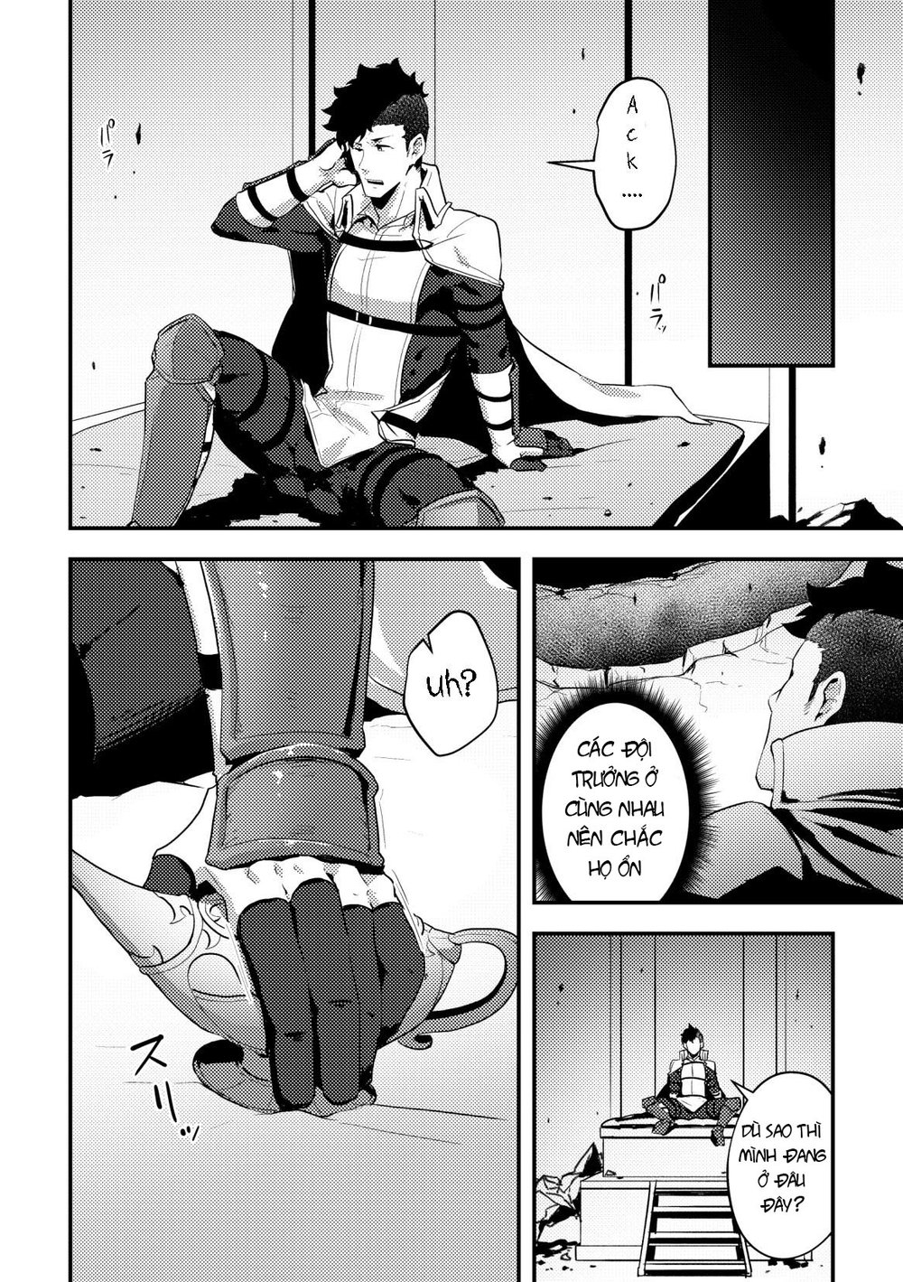 Người Du Hành Thế Giới Khác Chapter 4 - Trang 5