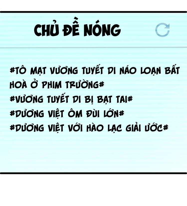 Nữ Chủ Người Đàn Ông Của Bạn Bị Hỏng Rồi Chapter 40 - Trang 16