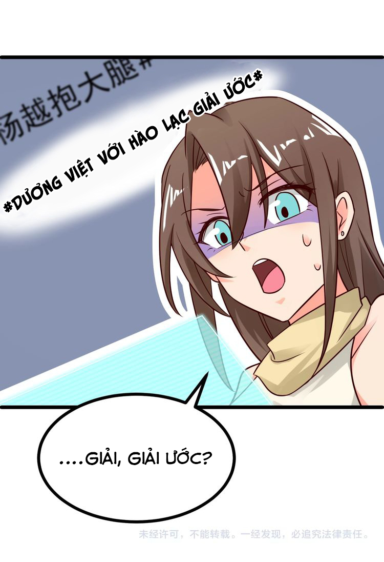 Nữ Chủ Người Đàn Ông Của Bạn Bị Hỏng Rồi Chapter 40 - Trang 17