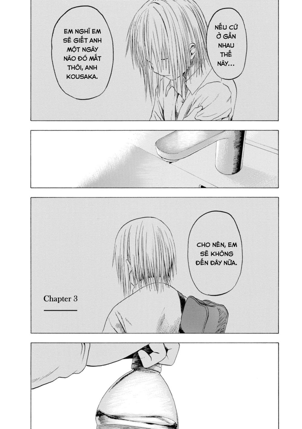 Parasite In Love (Ký Sinh Trùng Đang Yêu) Chapter 3 - Trang 1
