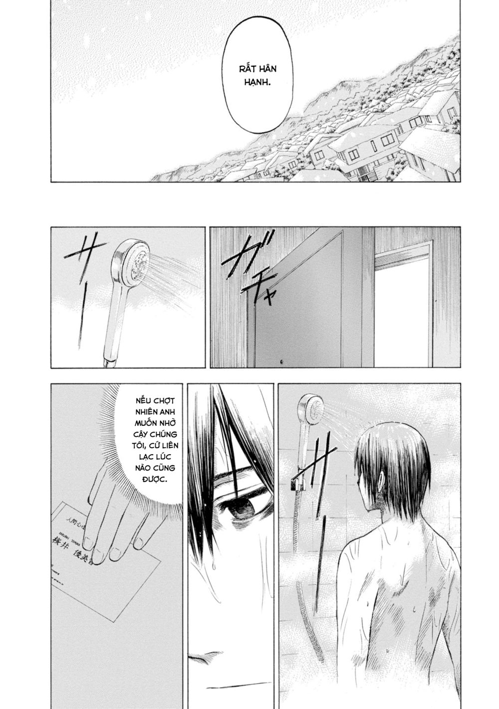 Parasite In Love (Ký Sinh Trùng Đang Yêu) Chapter 3 - Trang 15