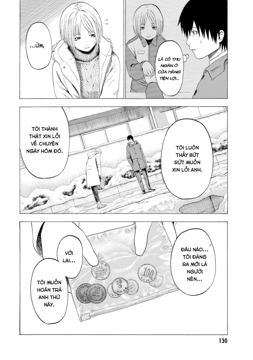 Parasite In Love (Ký Sinh Trùng Đang Yêu) Chapter 3 - Trang 8