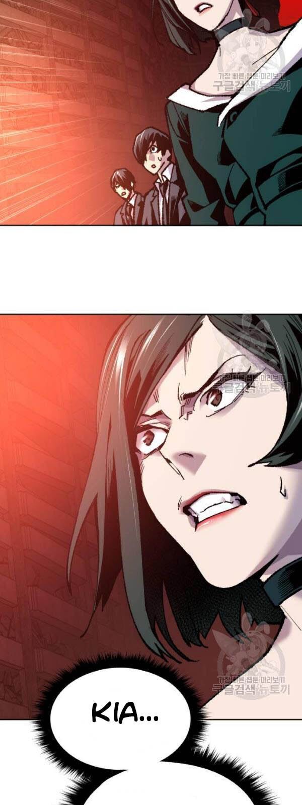 Phá Bỏ Giới Hạn Chapter 15 - Trang 106