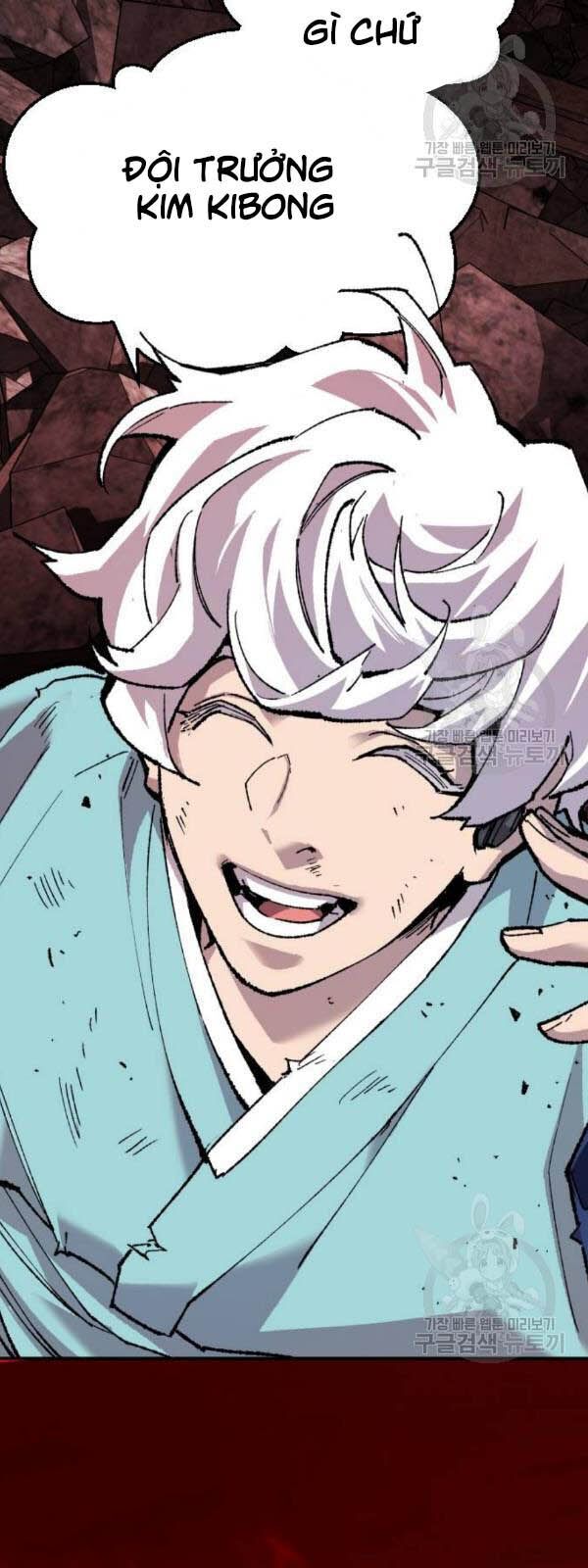 Phá Bỏ Giới Hạn Chapter 15 - Trang 116