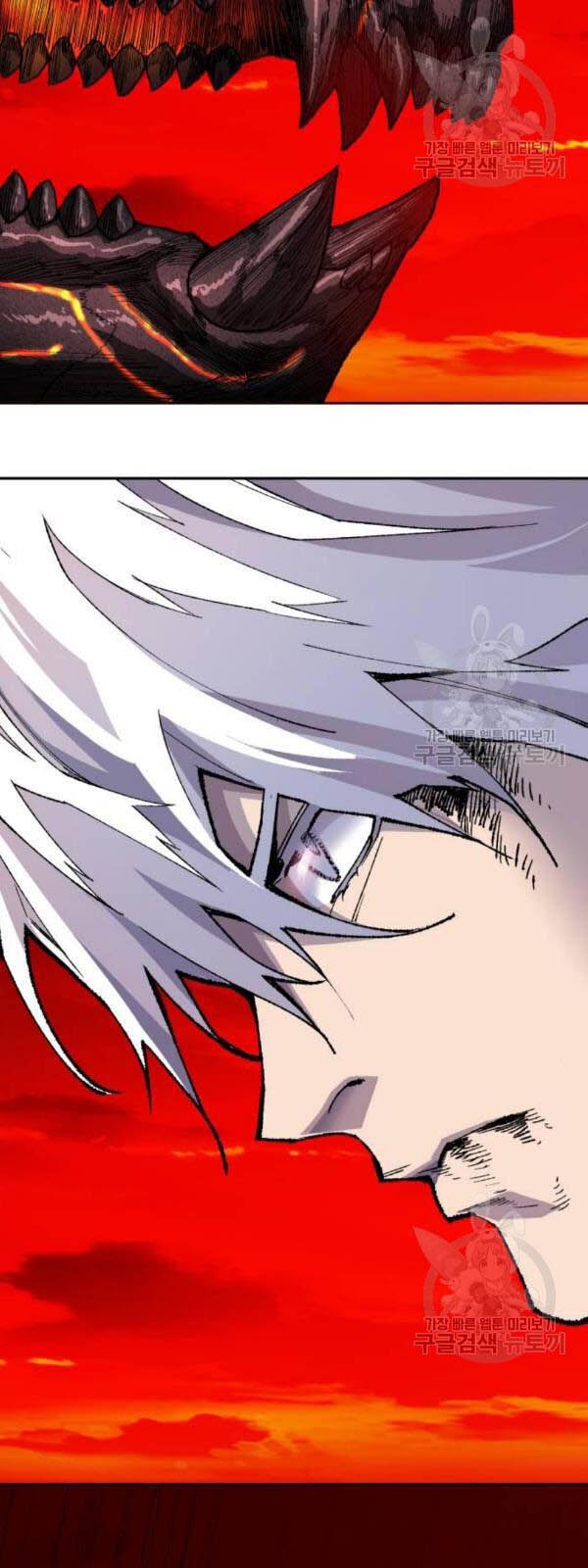 Phá Bỏ Giới Hạn Chapter 15 - Trang 119