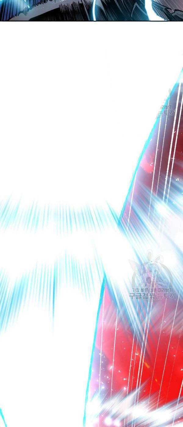 Phá Bỏ Giới Hạn Chapter 15 - Trang 125
