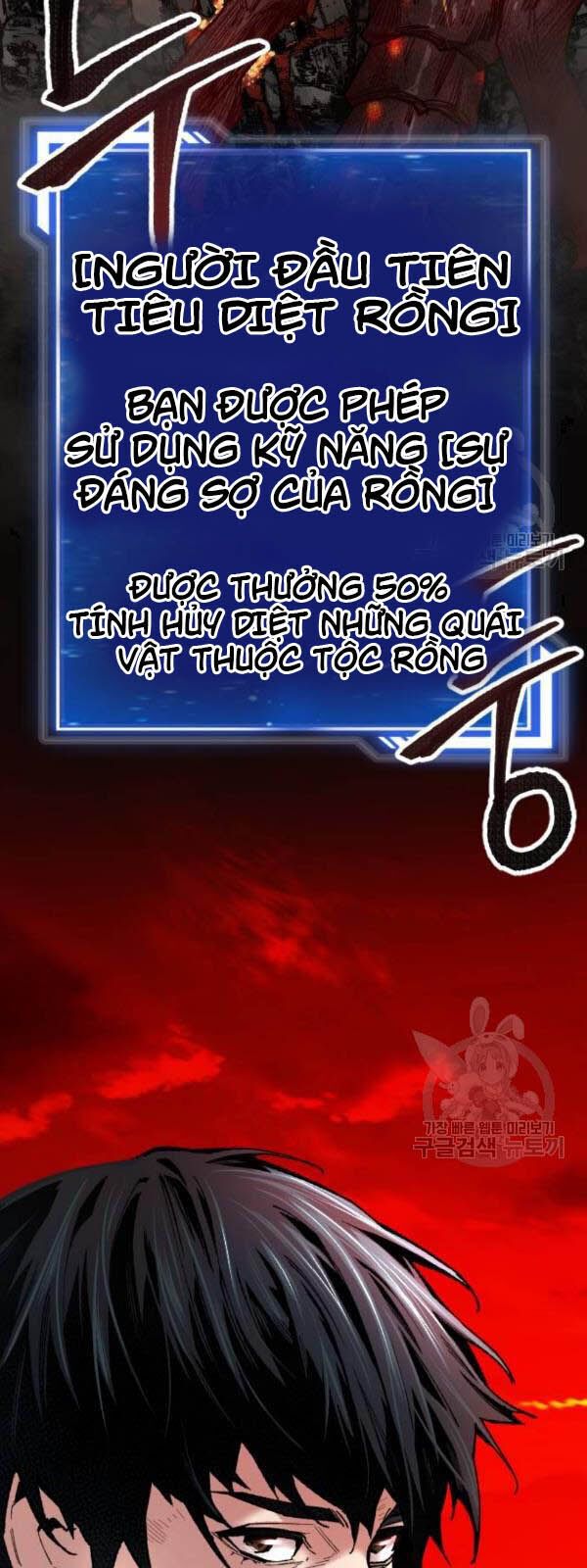 Phá Bỏ Giới Hạn Chapter 15 - Trang 136