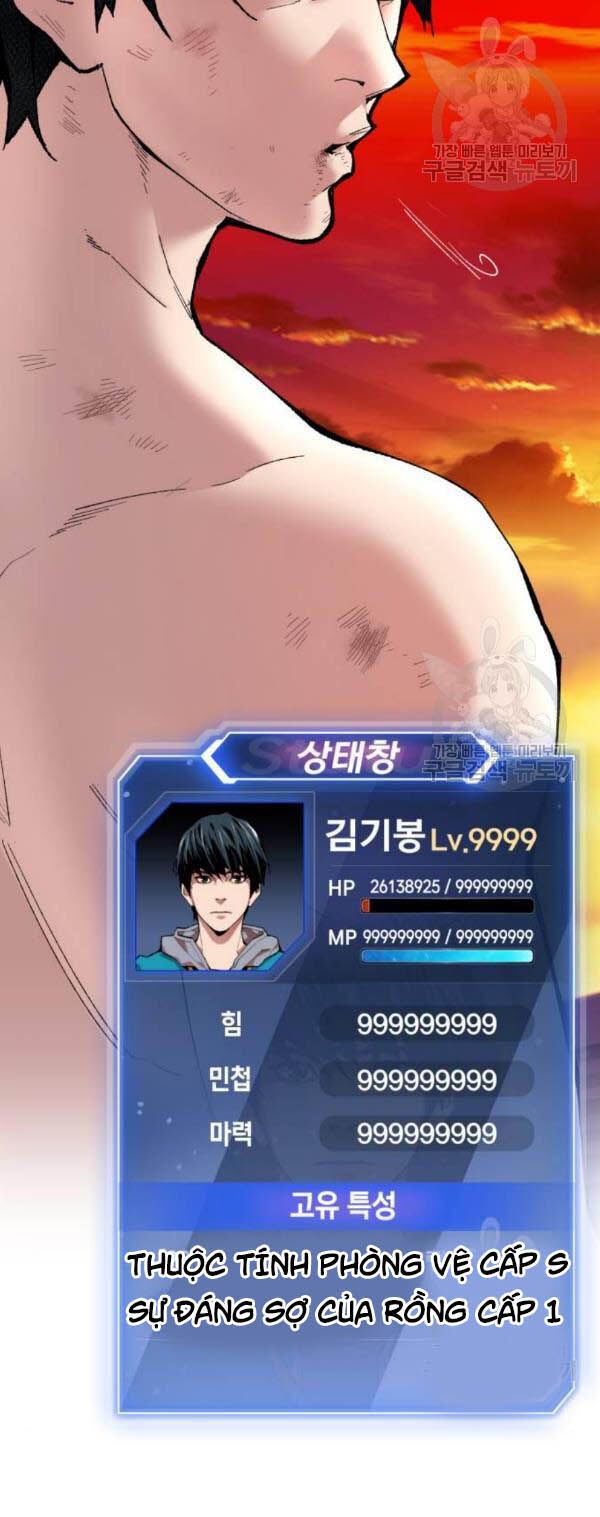 Phá Bỏ Giới Hạn Chapter 15 - Trang 137