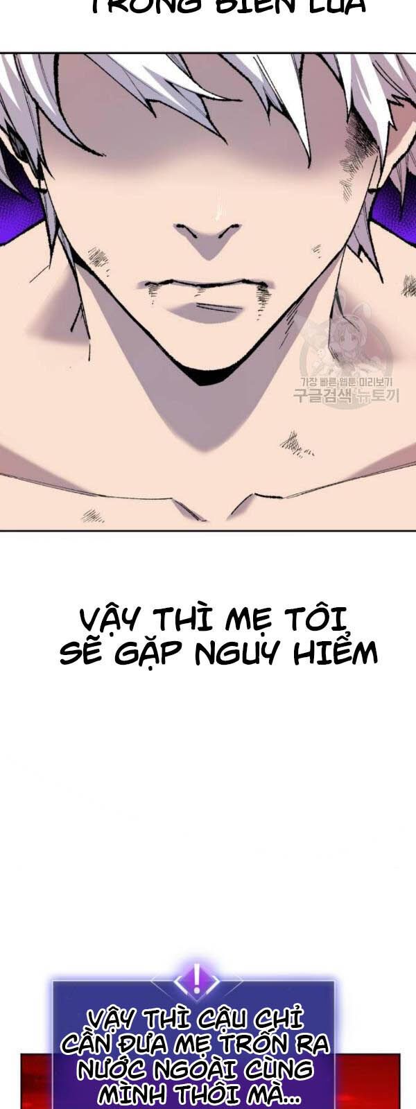 Phá Bỏ Giới Hạn Chapter 15 - Trang 23