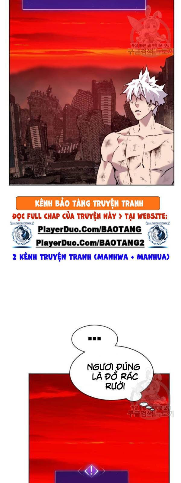 Phá Bỏ Giới Hạn Chapter 15 - Trang 24