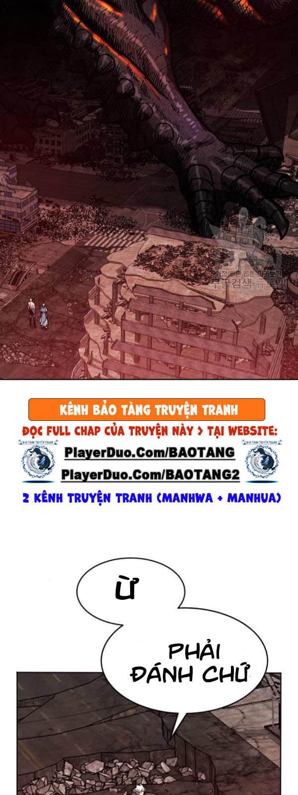 Phá Bỏ Giới Hạn Chapter 15 - Trang 28