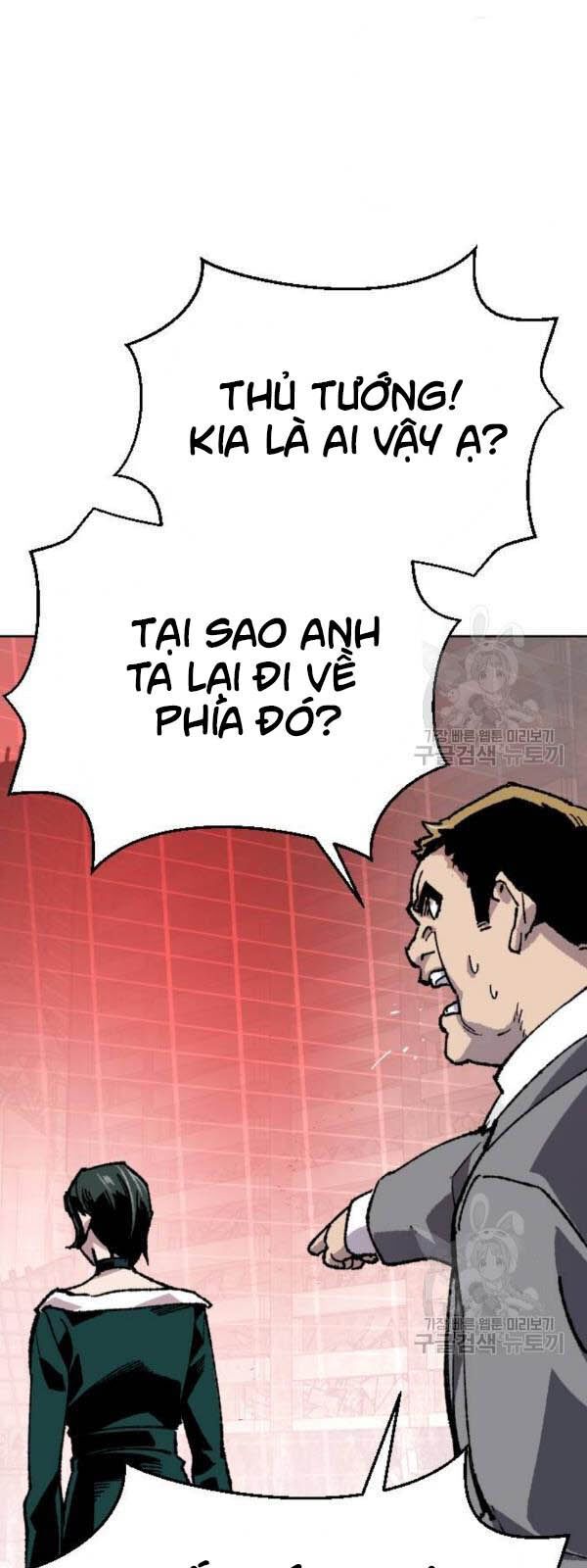 Phá Bỏ Giới Hạn Chapter 15 - Trang 4