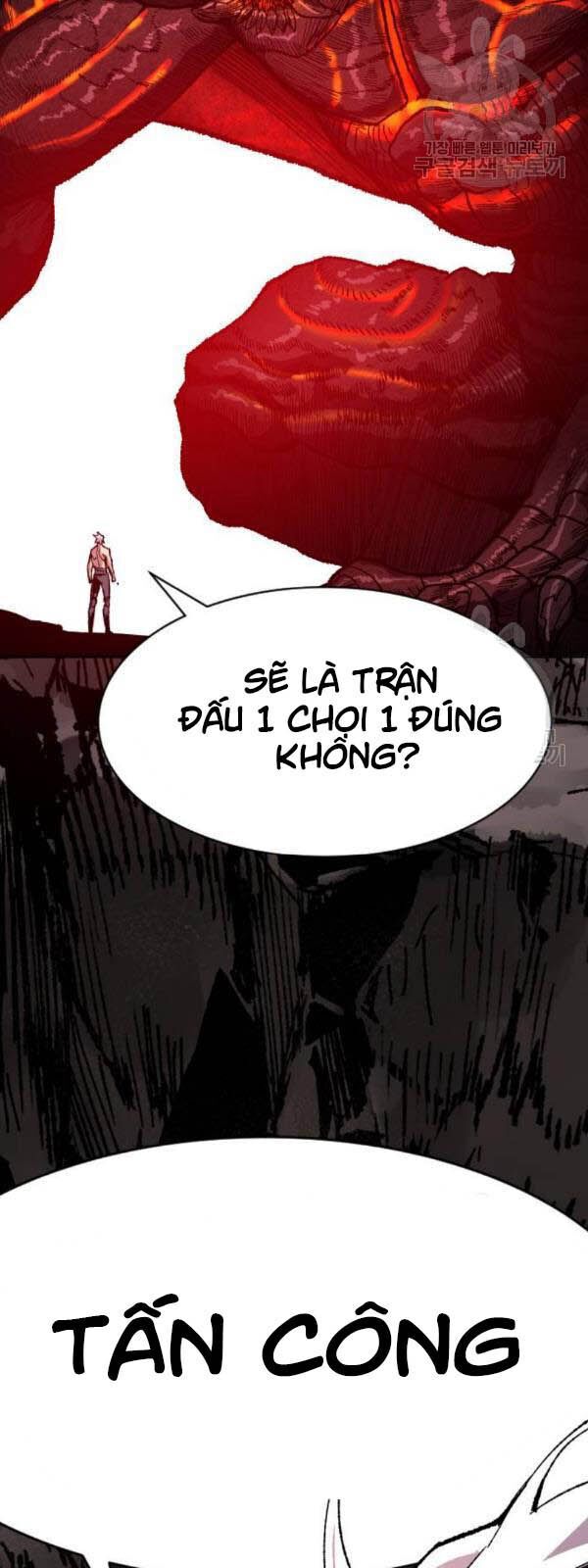 Phá Bỏ Giới Hạn Chapter 15 - Trang 49