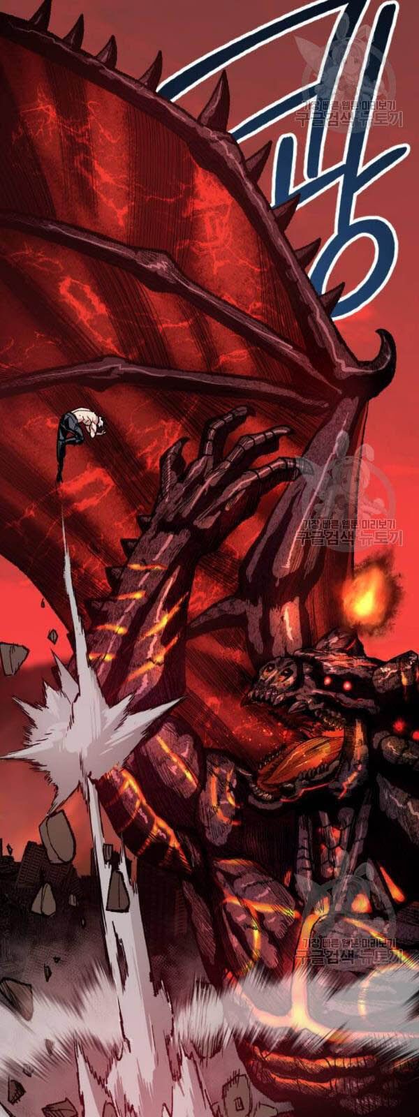 Phá Bỏ Giới Hạn Chapter 15 - Trang 56