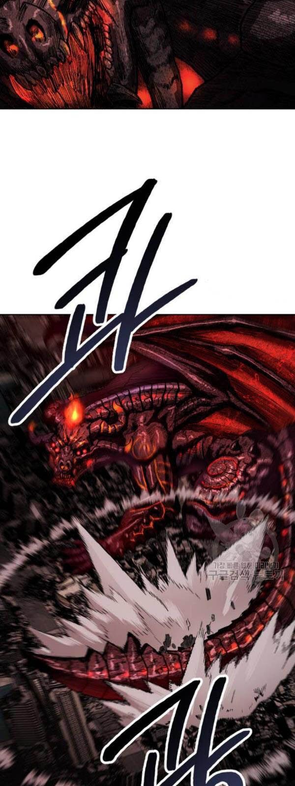 Phá Bỏ Giới Hạn Chapter 15 - Trang 58