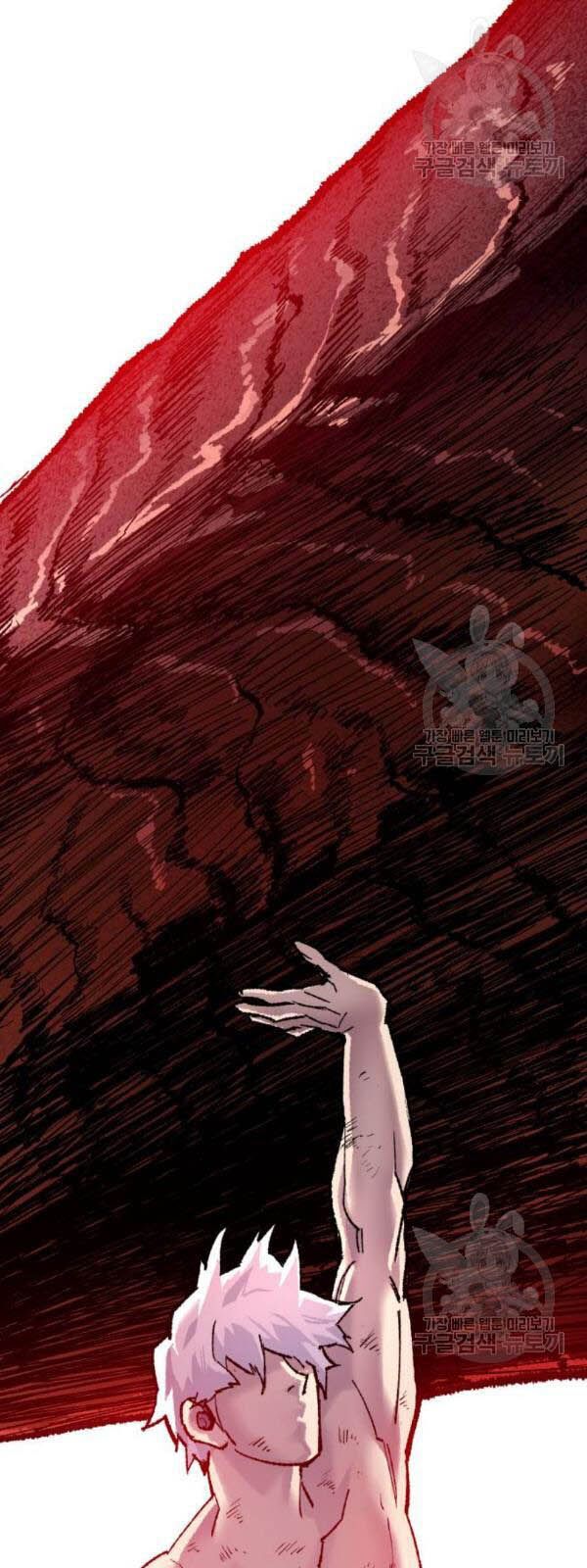 Phá Bỏ Giới Hạn Chapter 15 - Trang 61