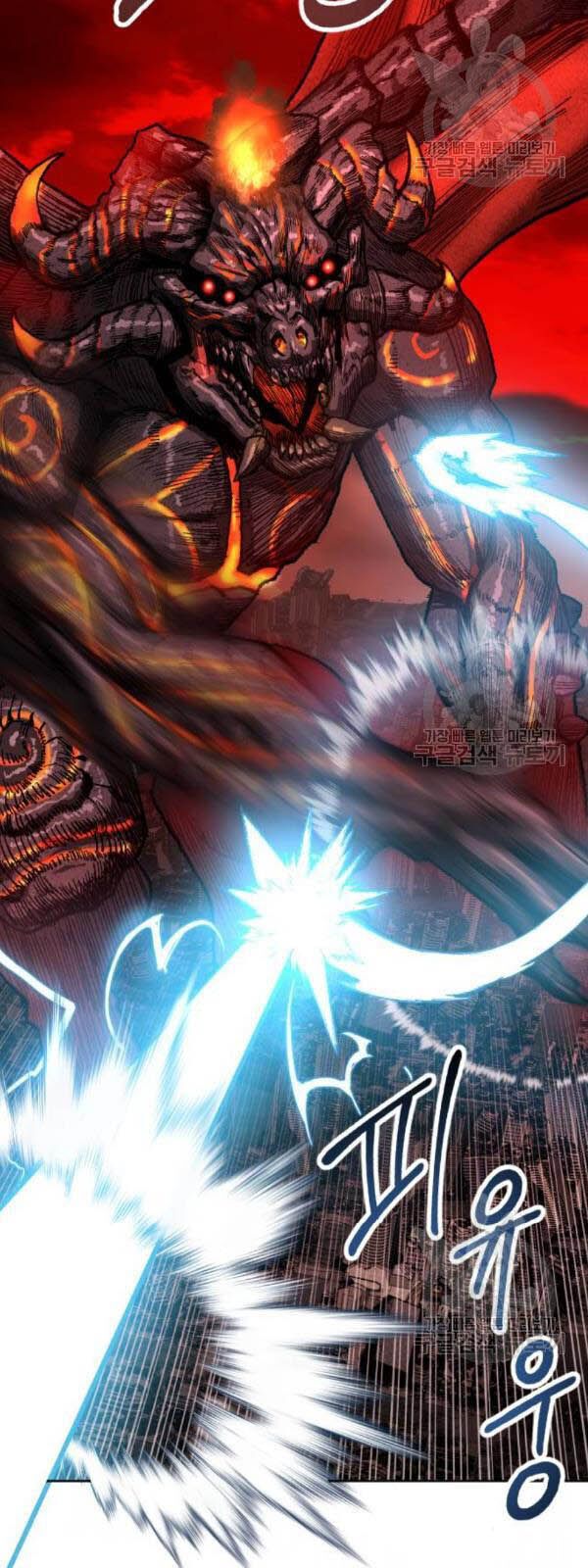 Phá Bỏ Giới Hạn Chapter 15 - Trang 74