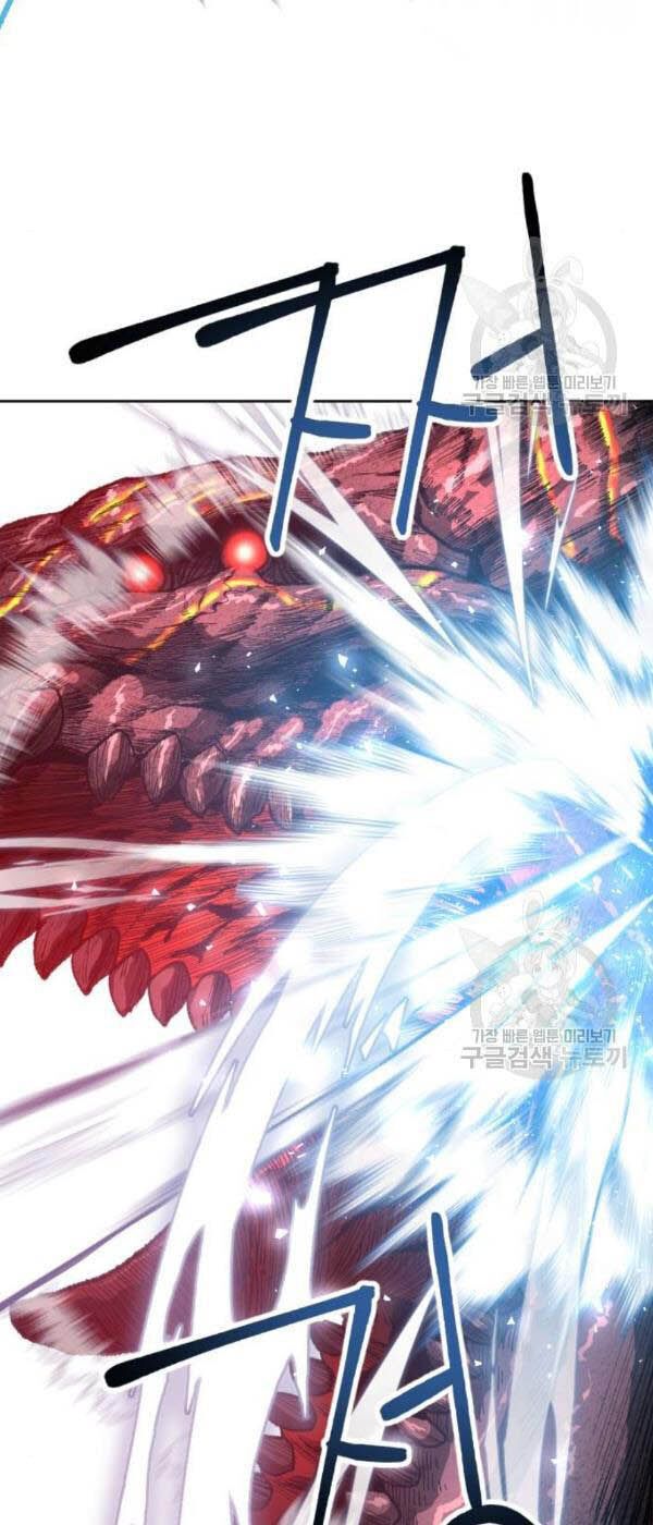 Phá Bỏ Giới Hạn Chapter 15 - Trang 75