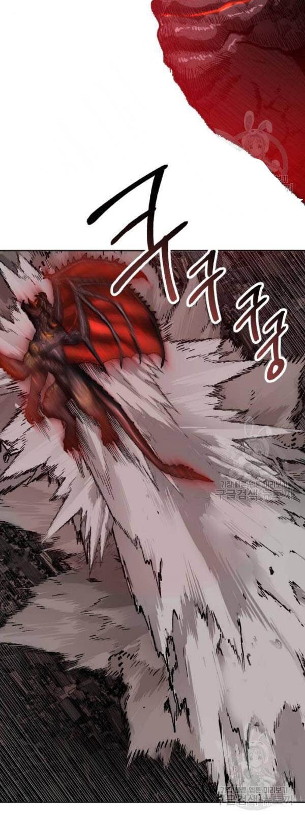 Phá Bỏ Giới Hạn Chapter 15 - Trang 77