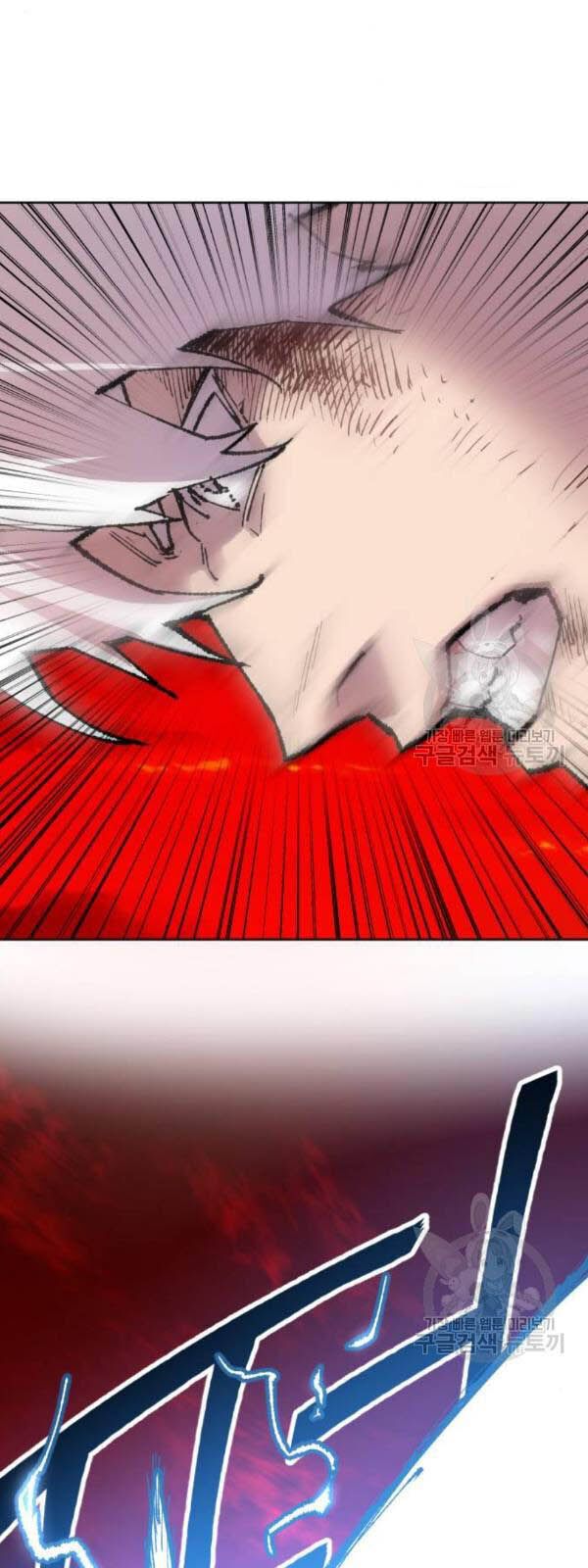 Phá Bỏ Giới Hạn Chapter 15 - Trang 81
