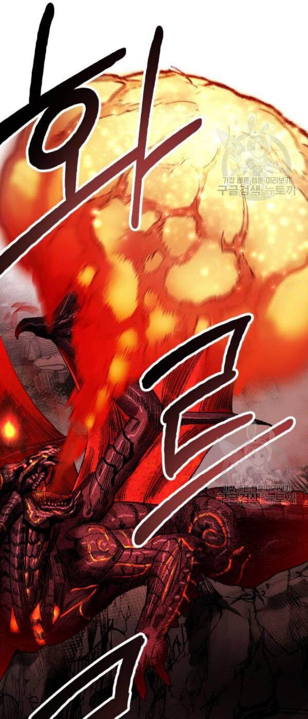 Phá Bỏ Giới Hạn Chapter 15 - Trang 85