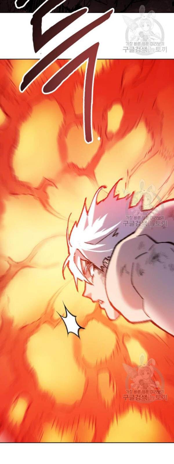 Phá Bỏ Giới Hạn Chapter 15 - Trang 86