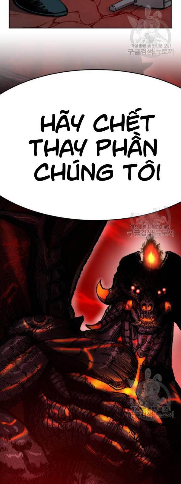 Phá Bỏ Giới Hạn Chapter 15 - Trang 9