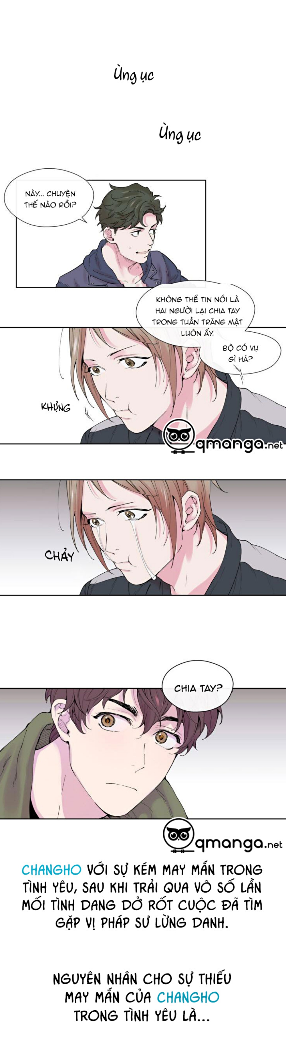 Play House Chapter 1 - Trang 1