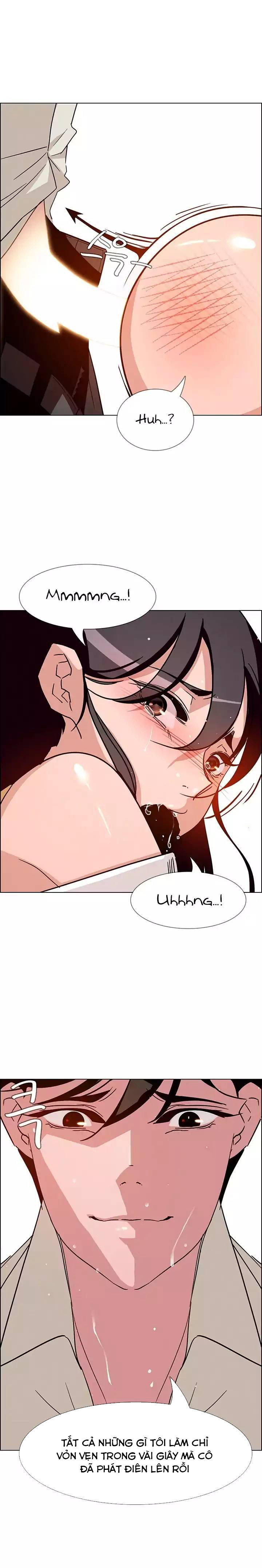 Rain Curtain Chapter 9 - Trang 13
