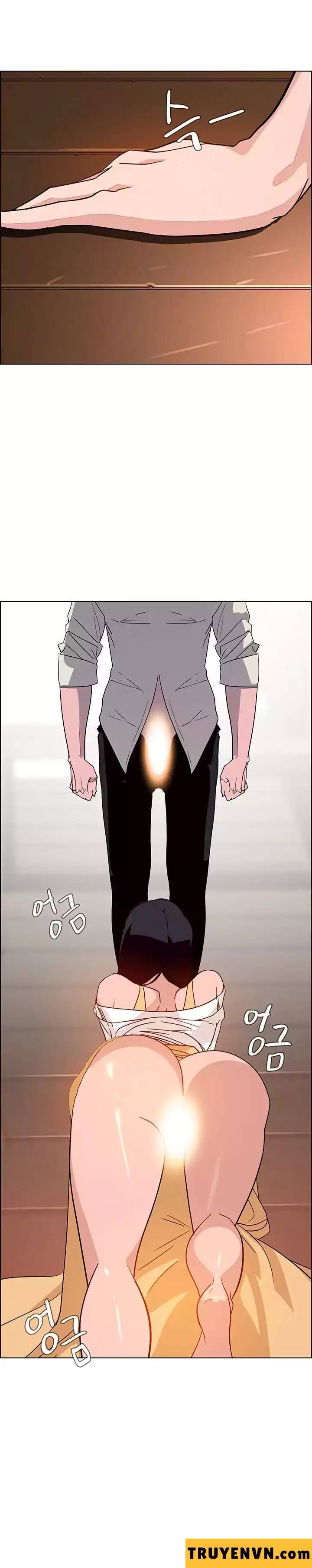 Rain Curtain Chapter 9 - Trang 26