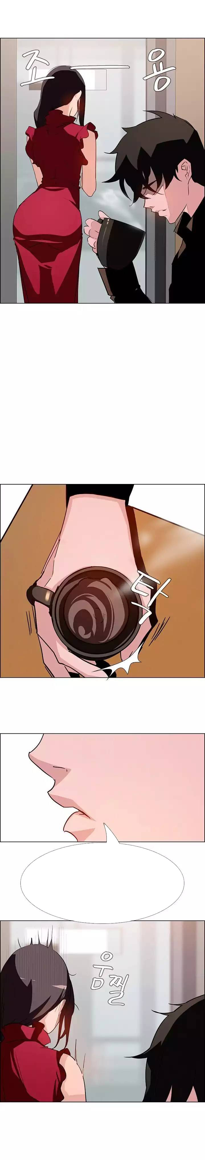 Rain Curtain Chapter 9 - Trang 33