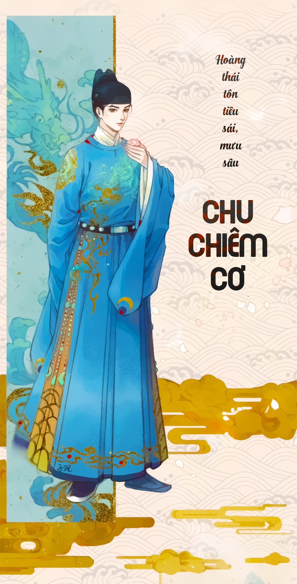 Thượng Thực Chapter 0 - Trang 2