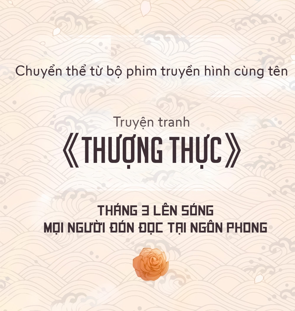Thượng Thực Chapter 0 - Trang 4