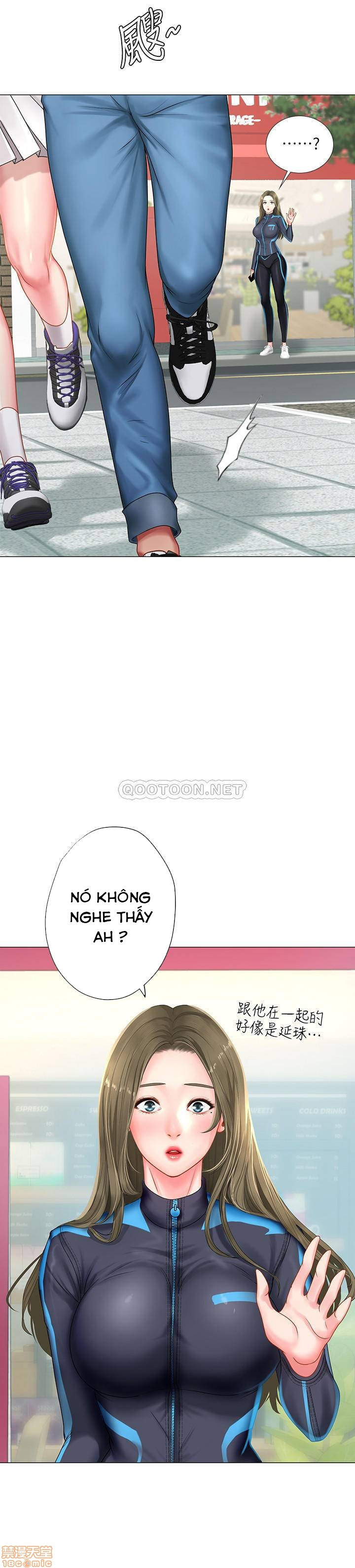 Tôi Có Nên Học Ở Noryangjin? Chapter 37 - Trang 21