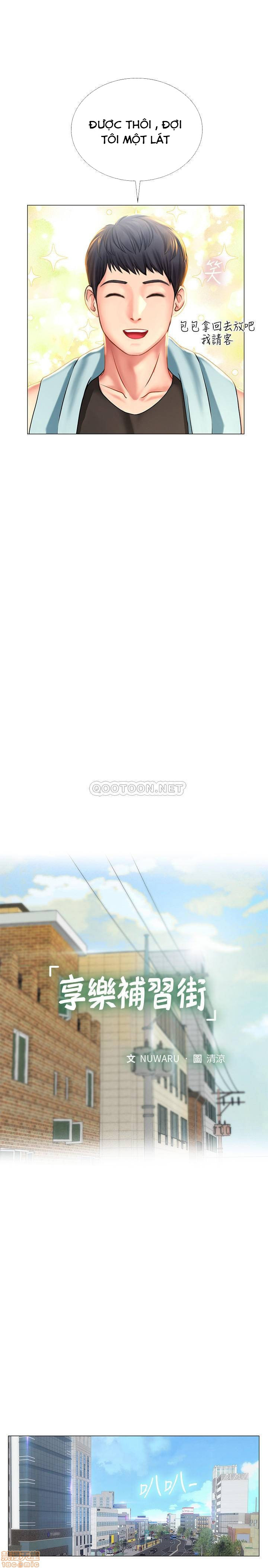 Tôi Có Nên Học Ở Noryangjin? Chapter 37 - Trang 7